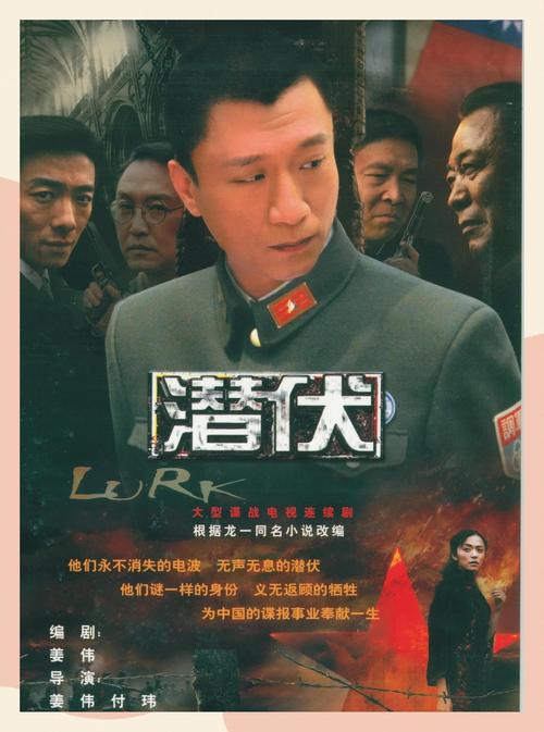 天天看片免费高清观看的相关介绍