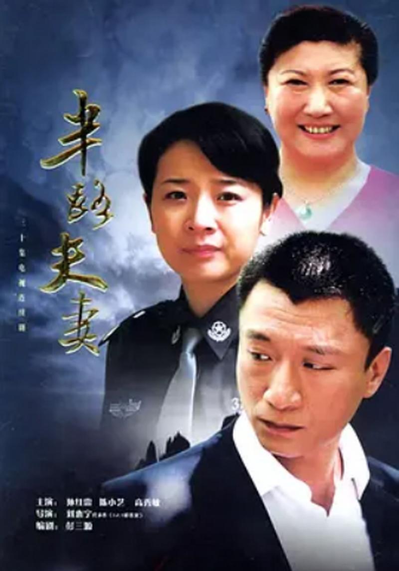 免费在线观看伦理电影的相关介绍