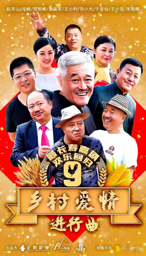 我的初恋是暗恋电视剧免费观看的相关介绍
