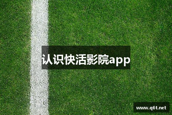 斗罗大陆在线看免费观看的相关介绍