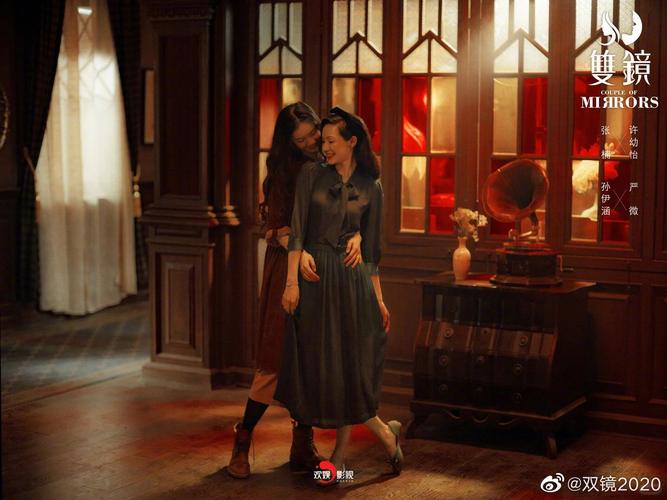 1—42集免费观看狂飙的相关介绍